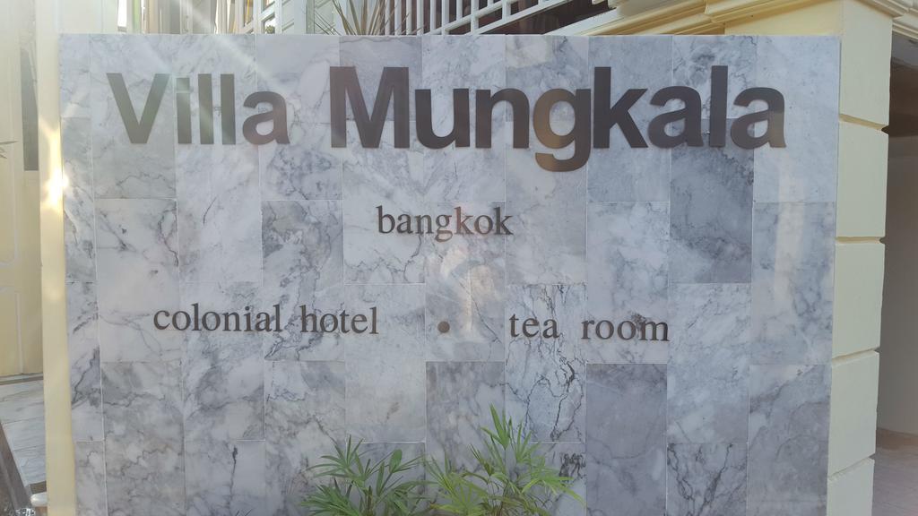 Villa Mungkala Bangkok Eksteriør billede